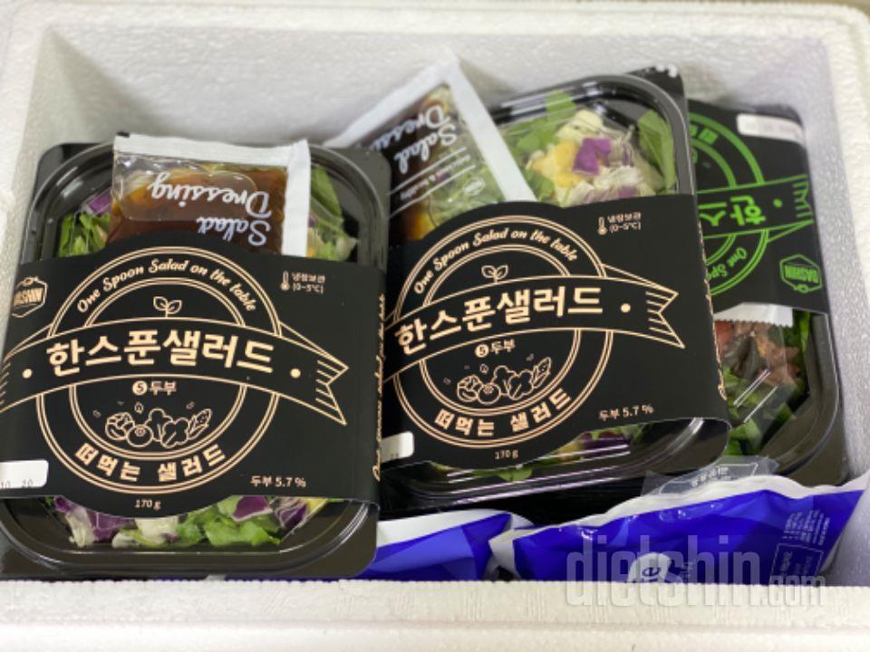 너무 맛있아요 ㅠㅠㅠㅠㅠ 샐러드 맛집