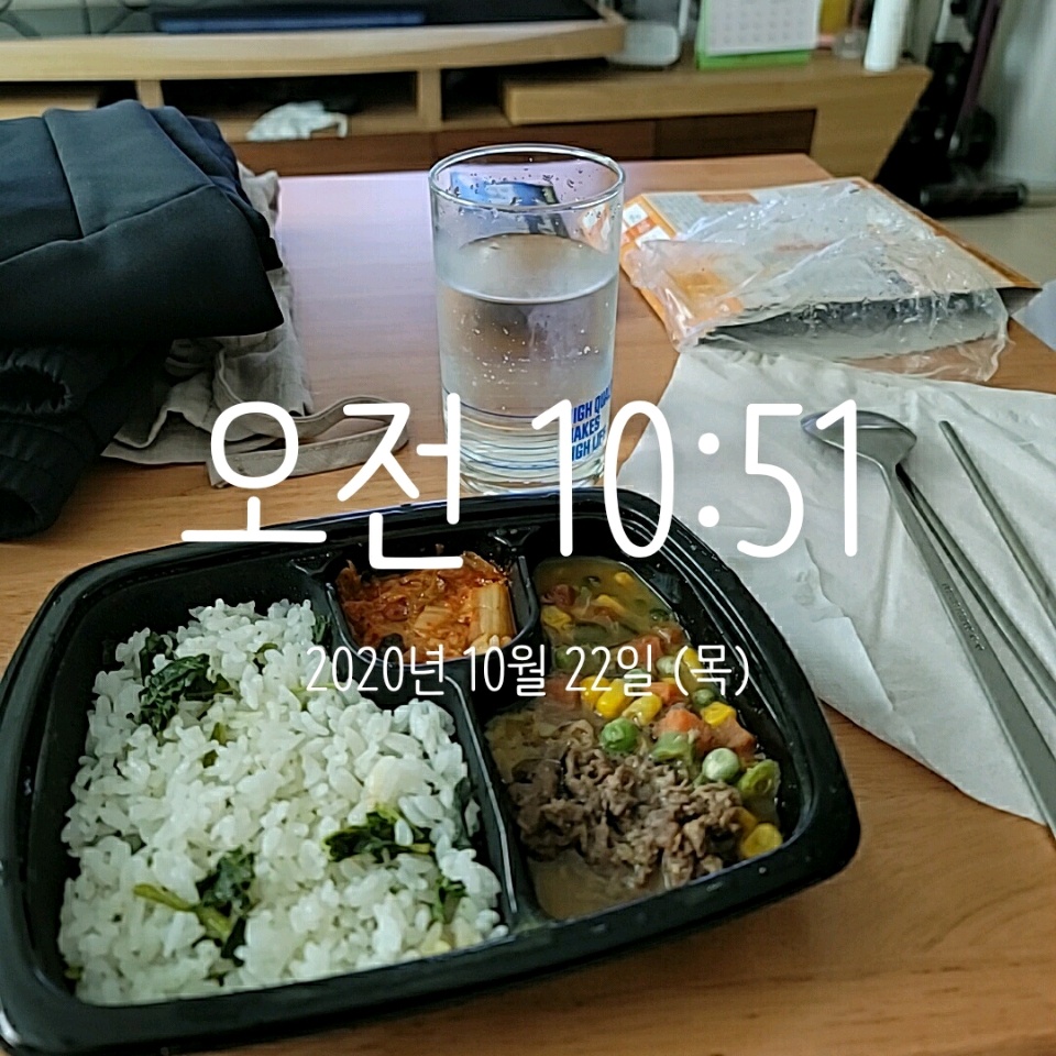 10월 22일( 아침식사 300kcal)