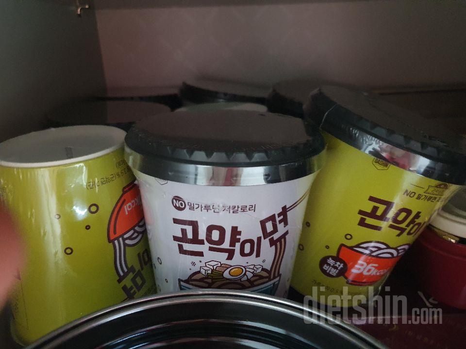 재구매요. 생각보다 맛있어요