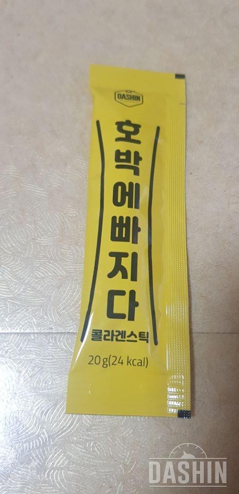 달달하니 간식으로 너무 좋네요~
가방