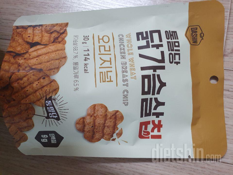 꾸이꾸이맛ㅋㅋㅋ맛있네용ㅋㅋㅋ맥주를부르