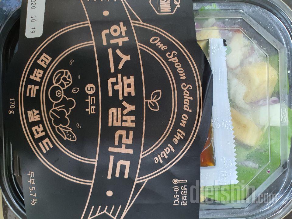 진짜 맛있네요ᆢ
야채도 신선한 것 같