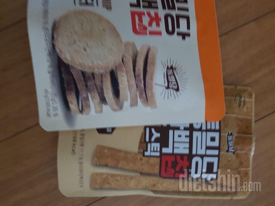 입심심할때 부담없이 먹기 좋아요 맛도