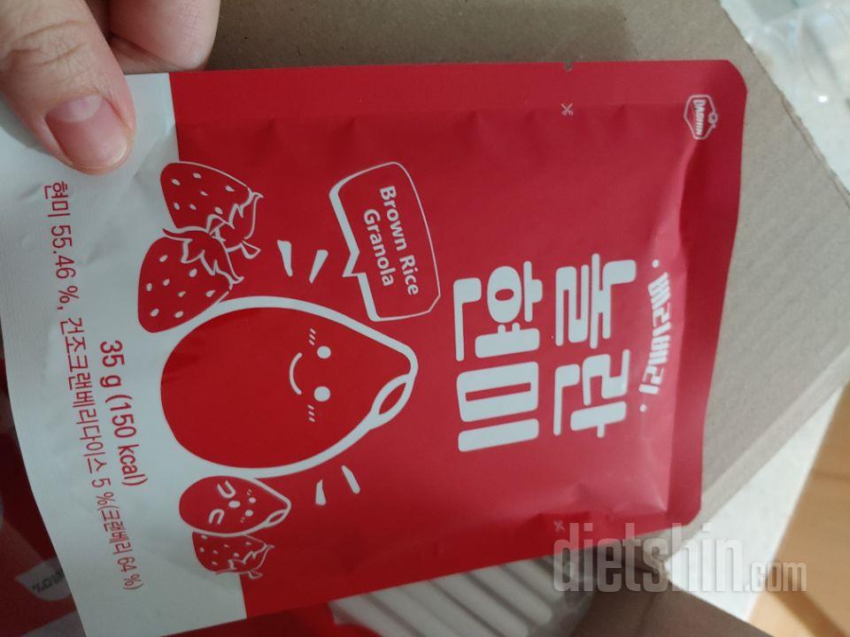 시식전입니다
맛있을꺼같아요