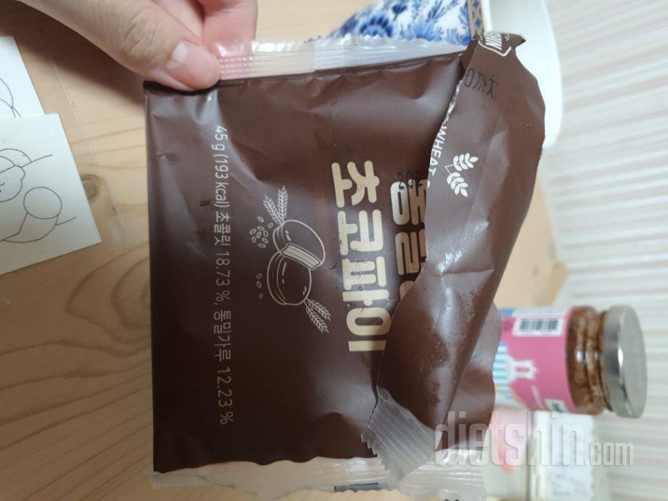 지이이이잉인짜 맛있어요 안단 몽쉘 버