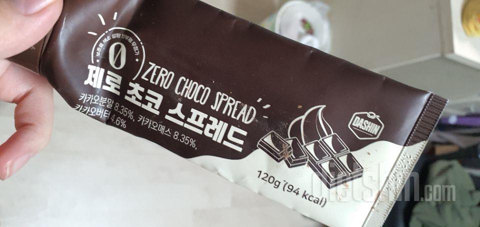 맛은 있으나 가격대비 구매의사는 없습
