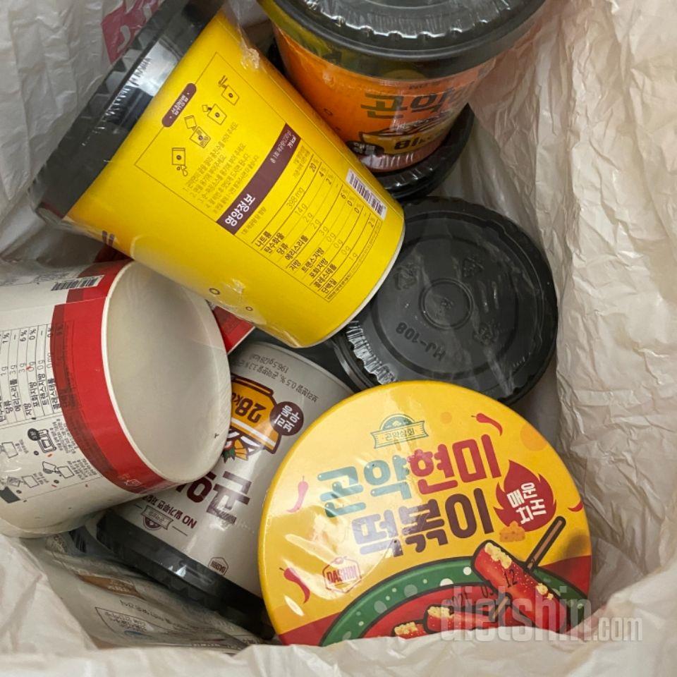 배송 빨리 받았어요 먹어볼게요 ㅎㅎ