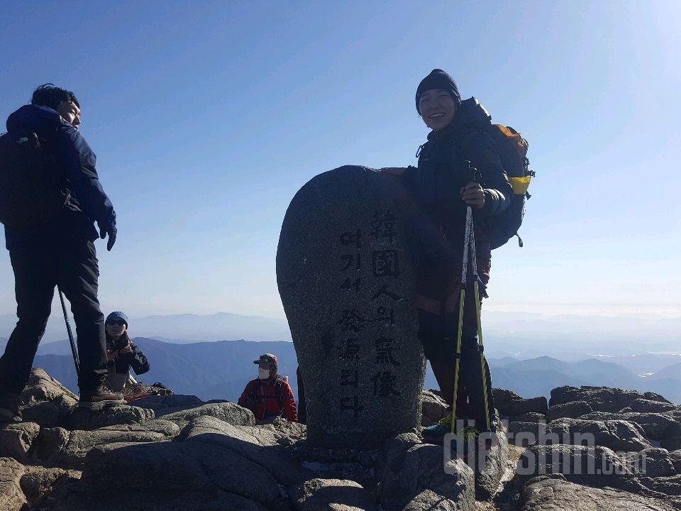 20.10.24  공체 대신