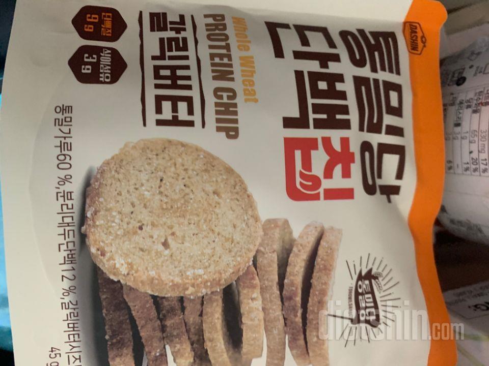 너무 맛있는 쫀드기에요