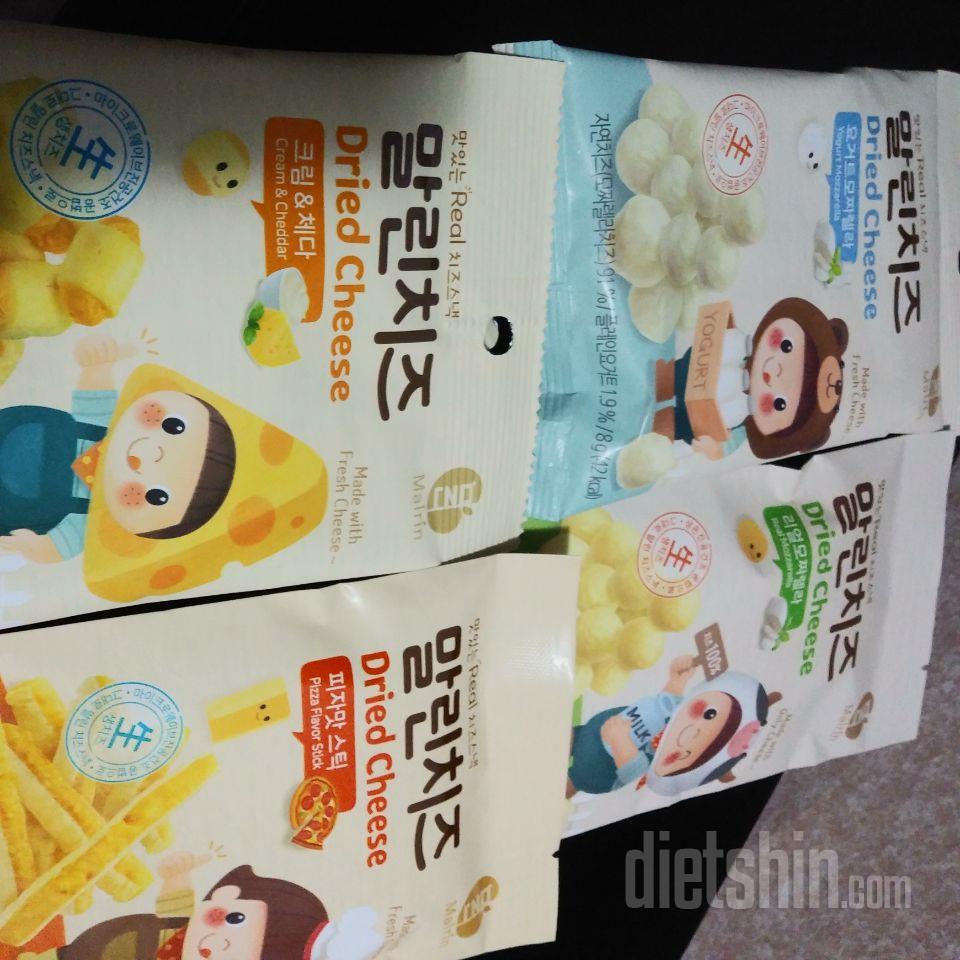 양은 정말 적어요 그리고 각각 맛이