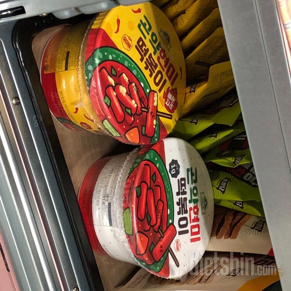 저기 안에 숨겨뒀어요.
대쫀맛 ㅎㅎㅎ
