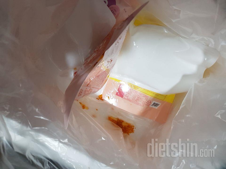 잘 받았는데 하나 터져서 왔네요..