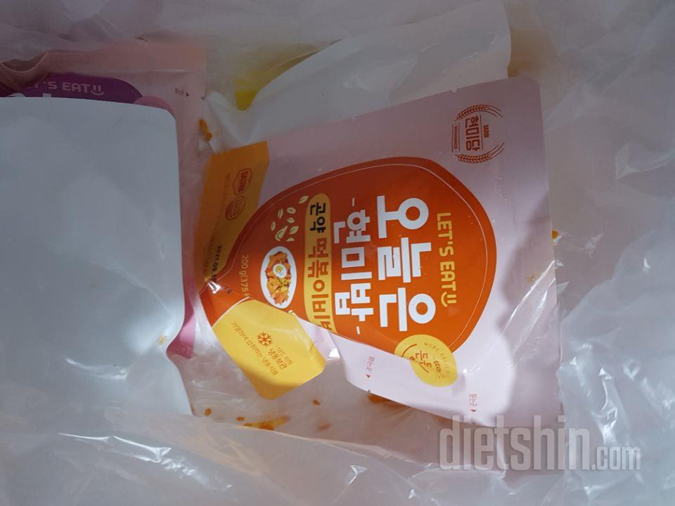 잘 받았는데 하나 터져서 왔네요..