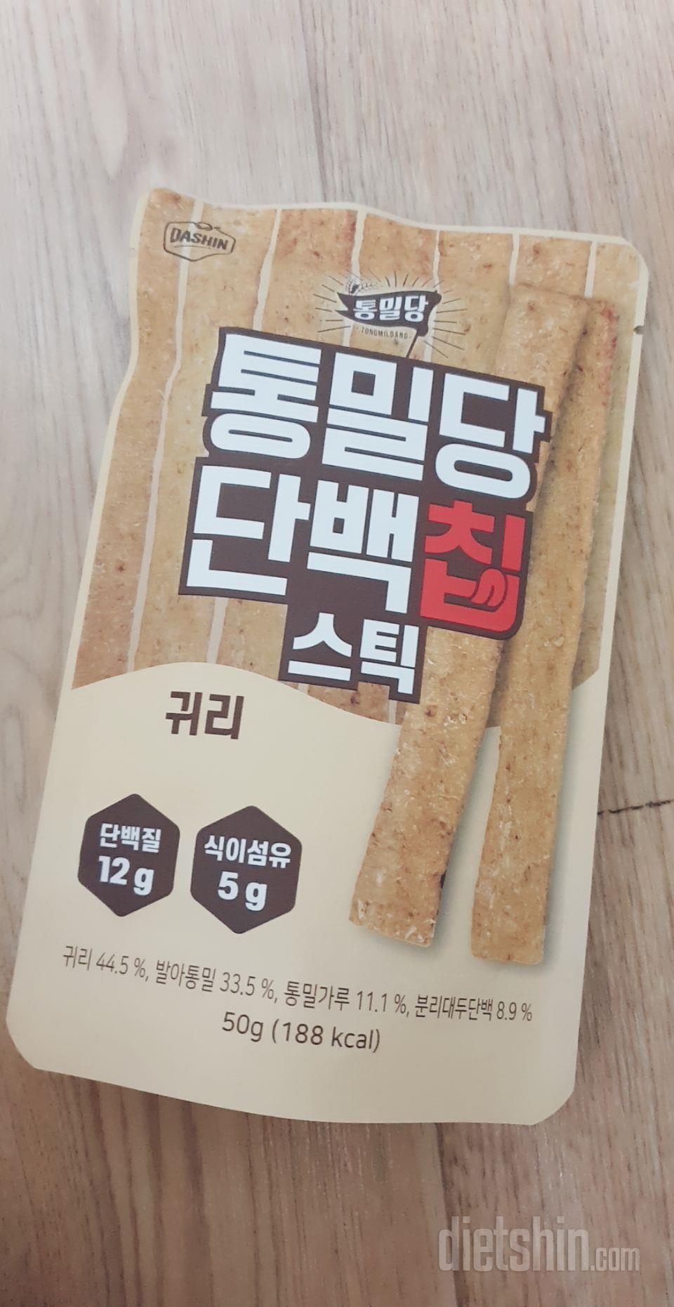 단백질 간식으로 맛있어요~
생각보다