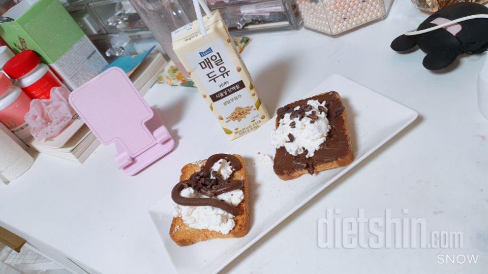 여기 그릭요거트가최고ㅎ
꾸덕하고 고소