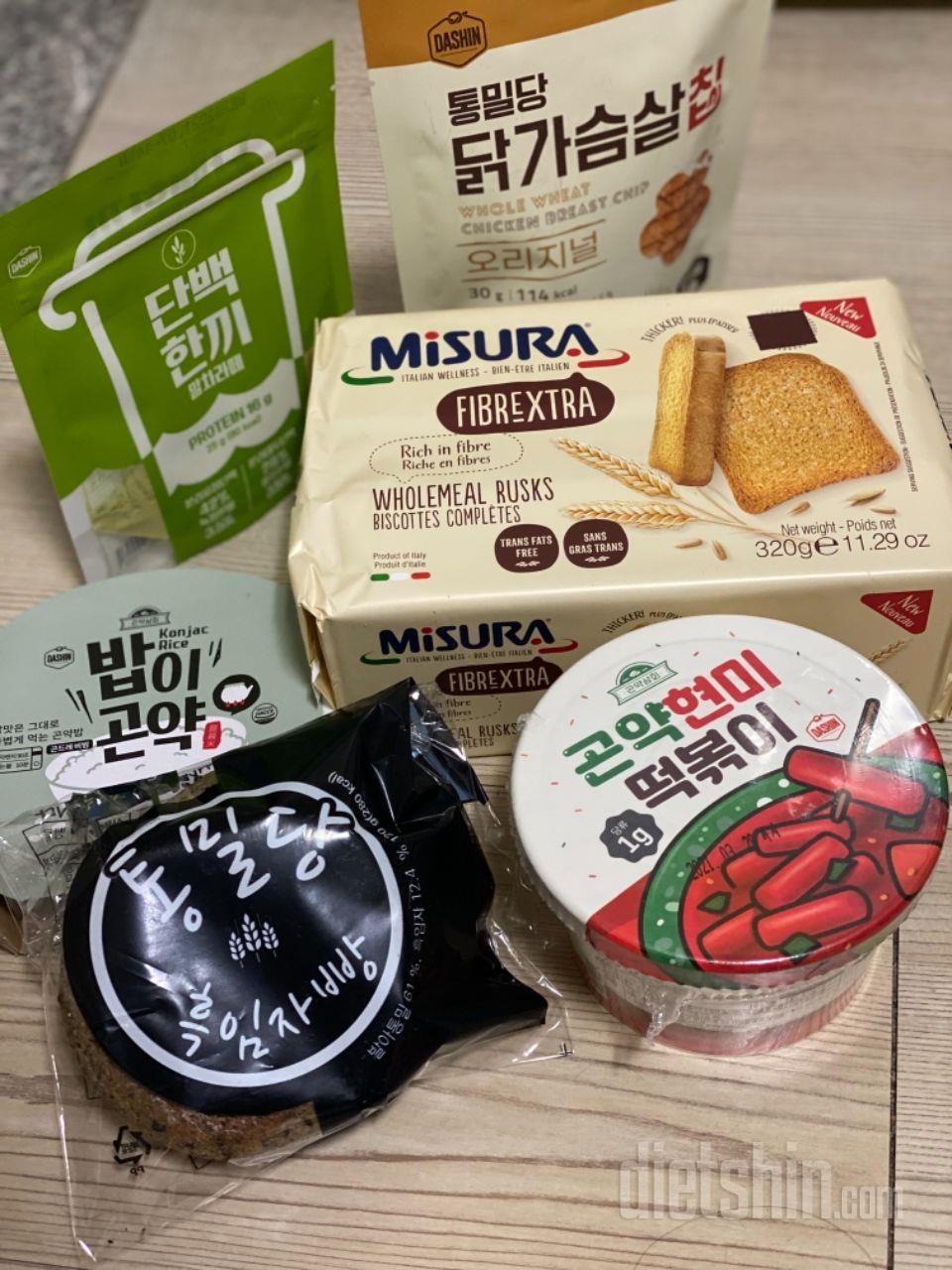 잘받앗어요 맛잇게 먹겟습니다 ㅎㅎ
