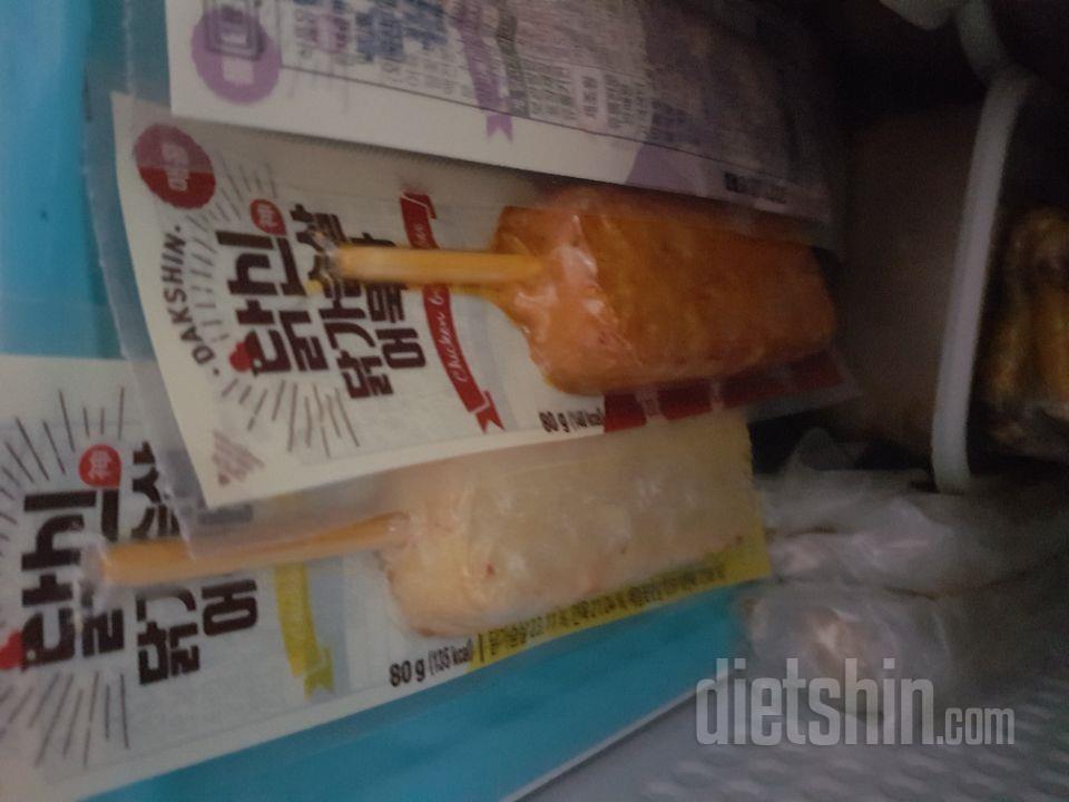 여러번 재구매 입니다~ 먹기 간편하고