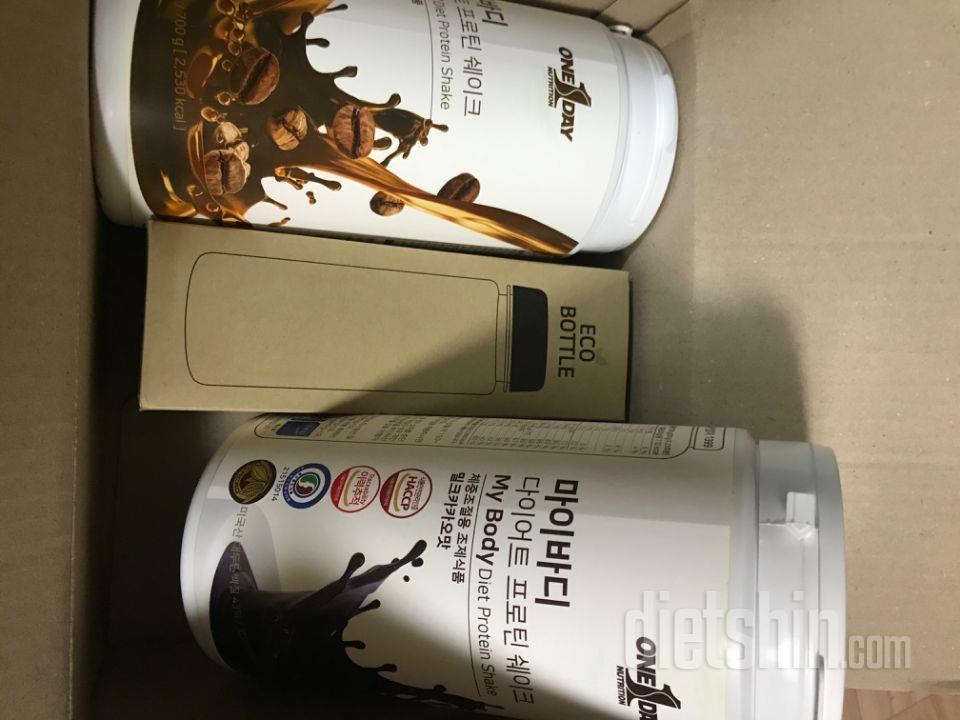 잘 받았어요
맛있게 먹을께요!ㅋ
