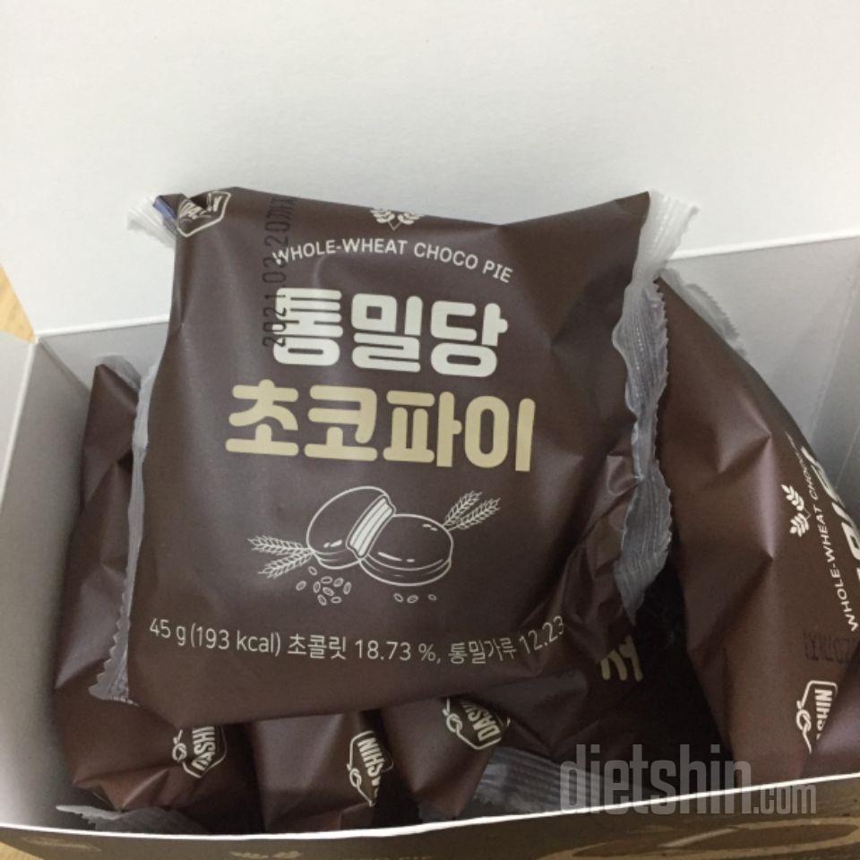 진짜 맛있네요 몽쉘맛나고 유통기한도