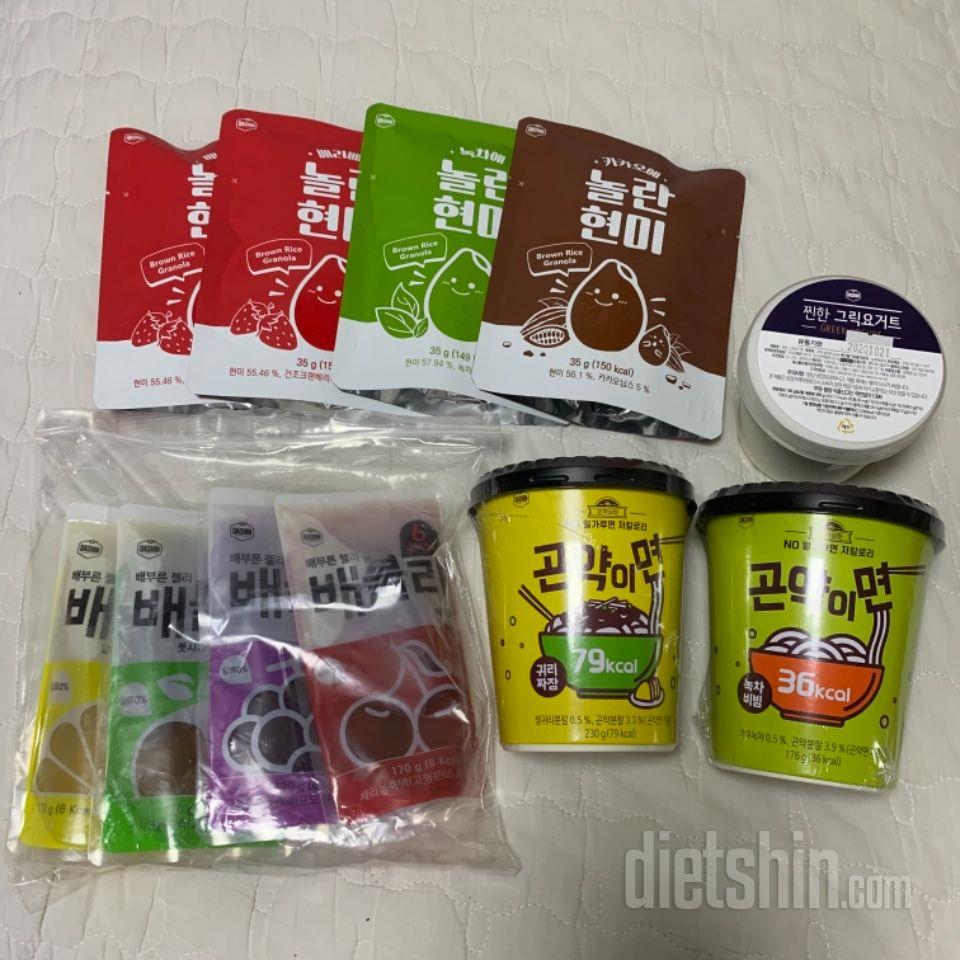 그릭요거트 처음 먹어보는데 저랑은 안