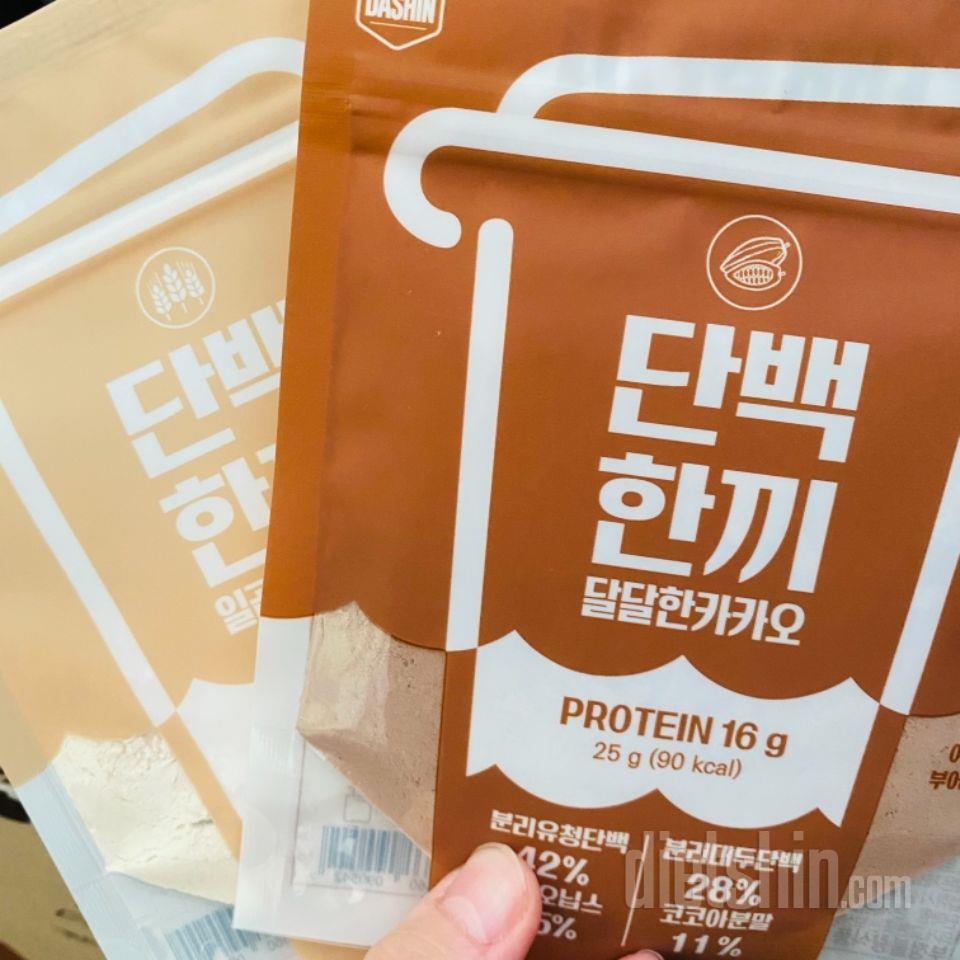 동생이 예전에 시켜먹던거 맛봐봤을때