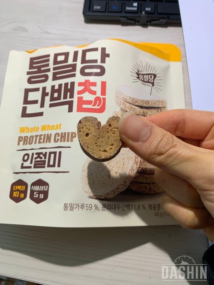 하루에 2개 먹을 정도로 너무 맛있어