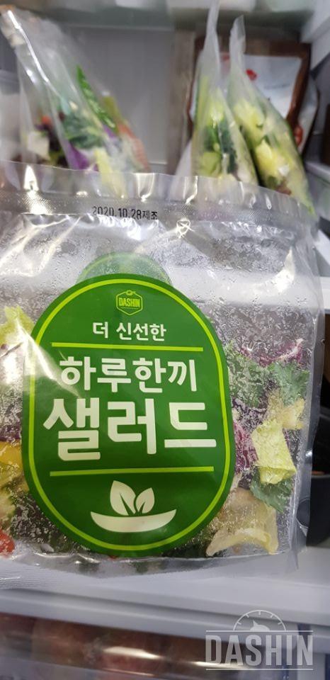 잘받았어요 꼼꼼하게 잘 포장되어 왔어