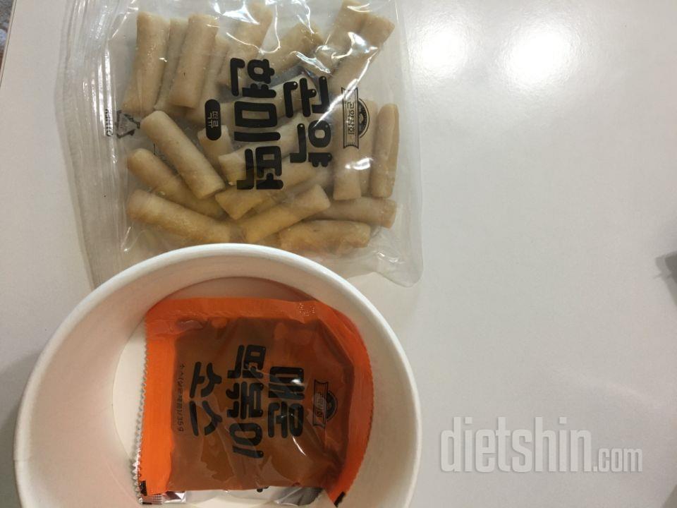 칼로리만 낮췄을뿐 너무 맛있습니다.