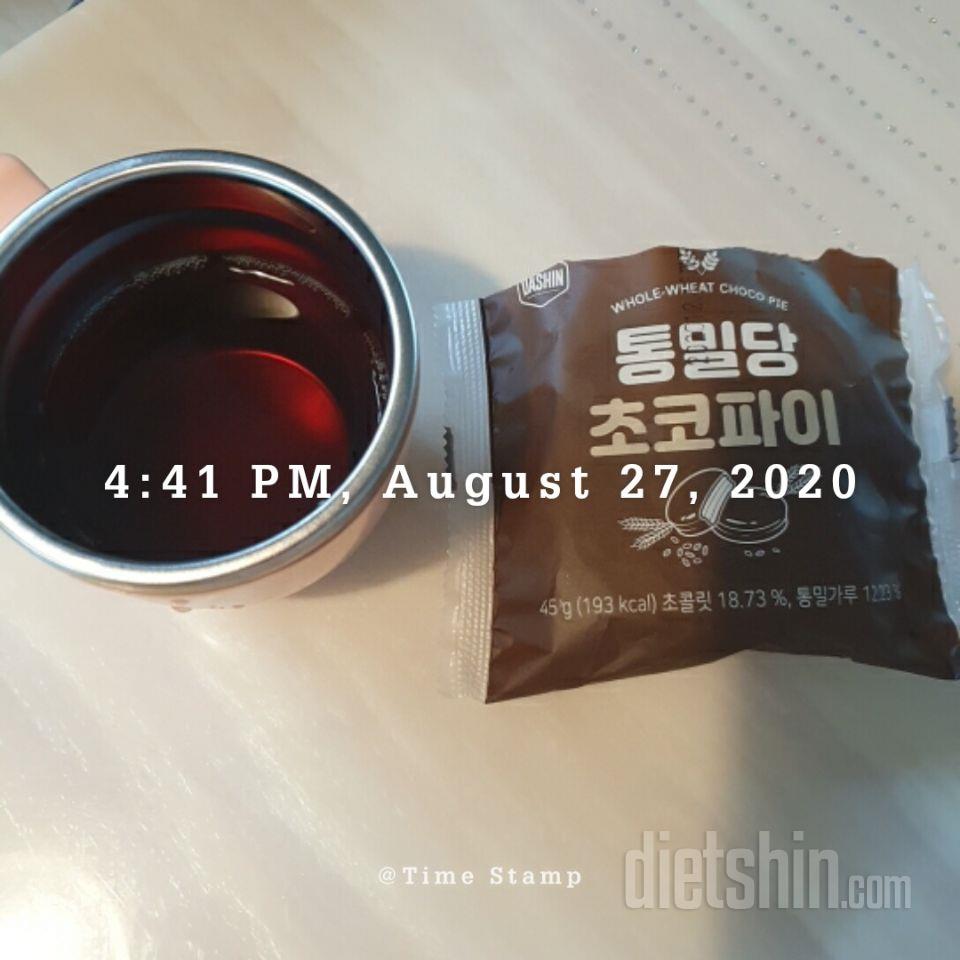 초코파이 넘 맛나요. 행사때마다 구입