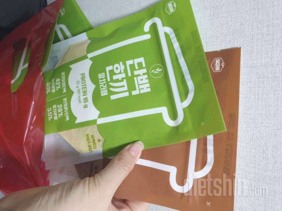 맛있어요 출출할때 먹게됨!