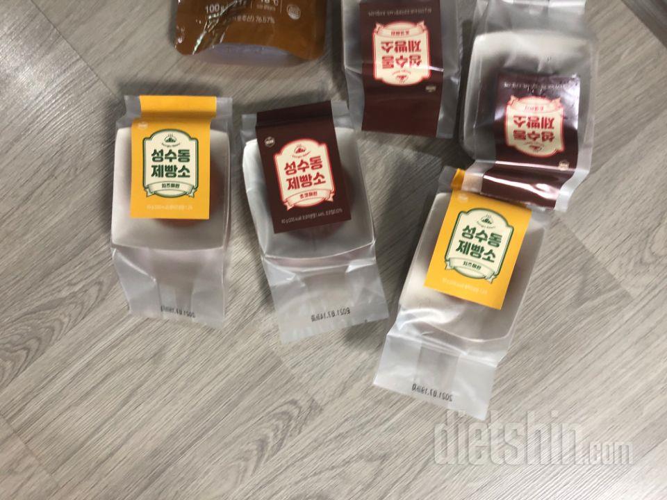 맛있어요 ㅠㅠ 제스탈 크기는 생각보다
