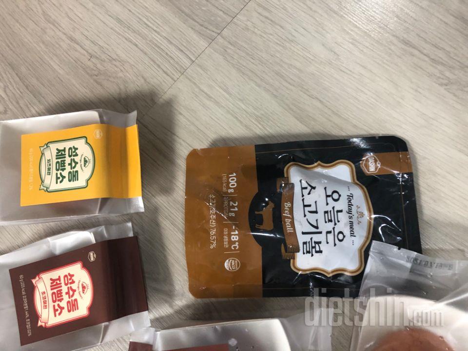 오 생각보다 맛있어요 냄새도 안나고
