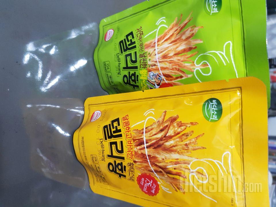 사진이 돌아갔지만  잘 먹었어요 간식