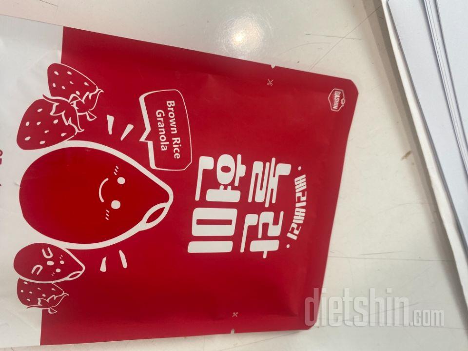 저는 이제 놀란현미 없으면 어떻게 살