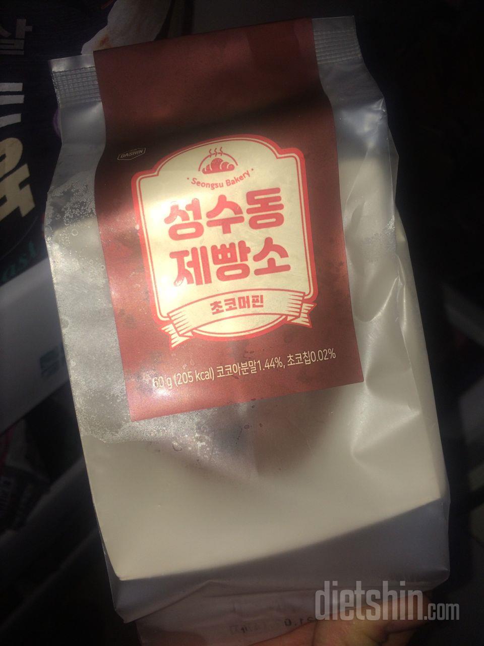 너무 맛있어요 단백질빵 특유의 뻑뻑함