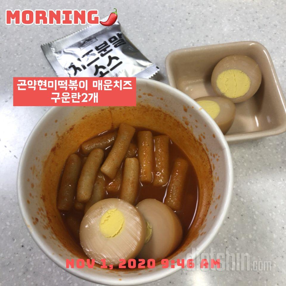몇입 먹을때까지 매운지 모르겠어서 매