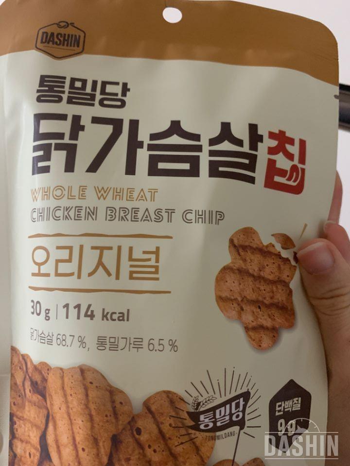 짠맛 땡길때 짱입니다.
맥주 먹고플때