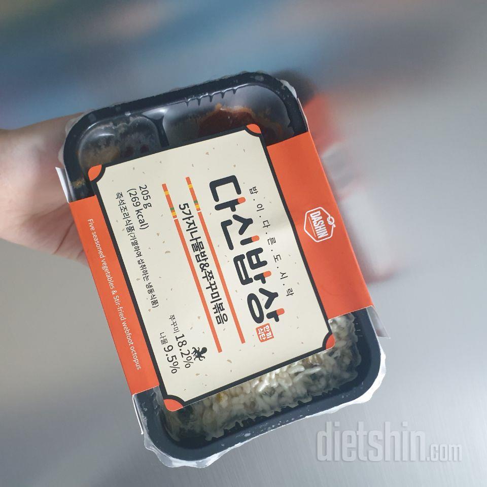 정말맛있어요~!! 포만감도 꽤 있고