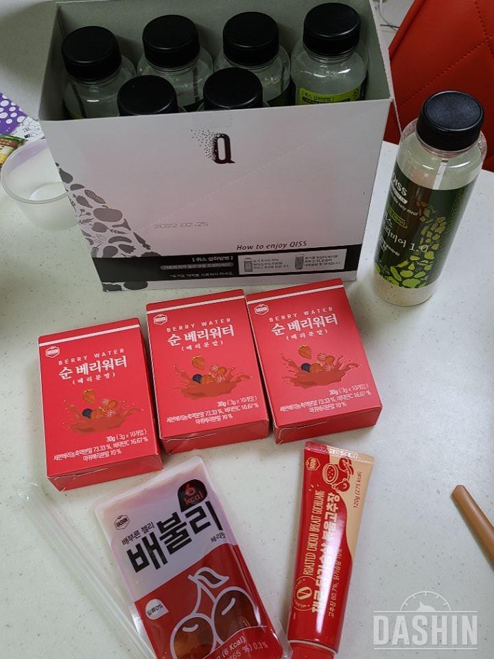 입맛없을때 하얀쌀밥에 ~~~