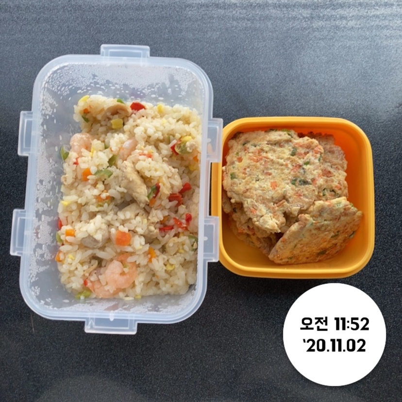 11월 02일(점심 530kcal)