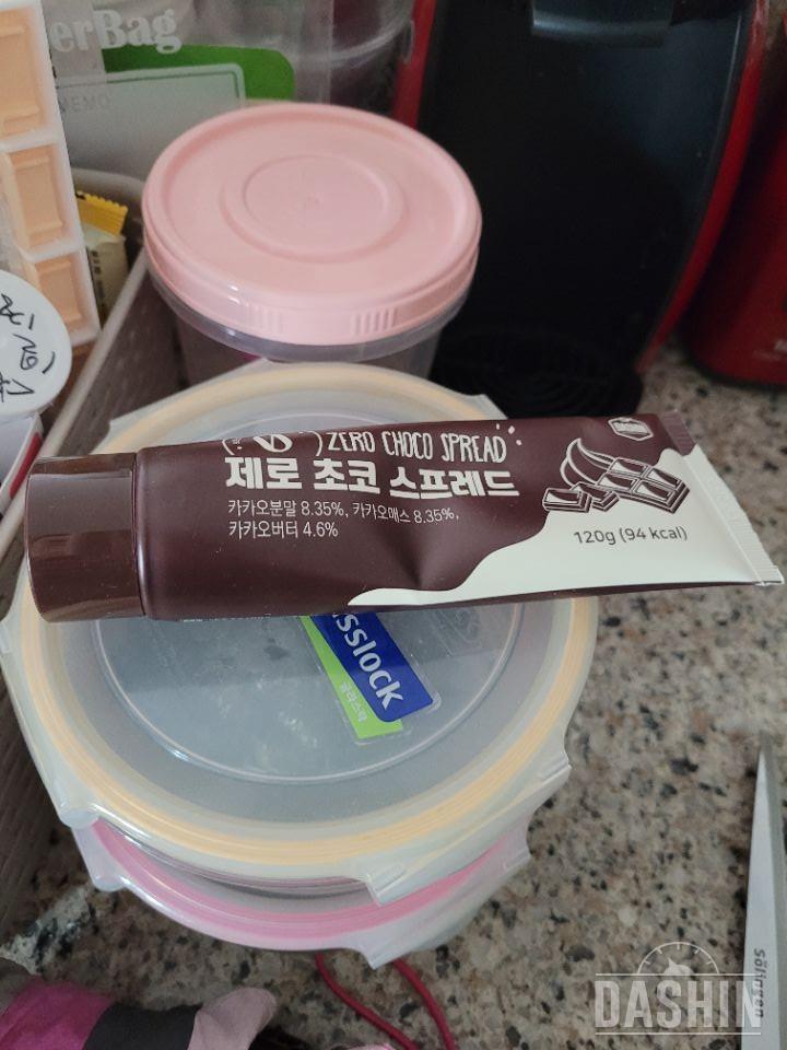 당땡길때
통밀당초코파이가 너무 크게