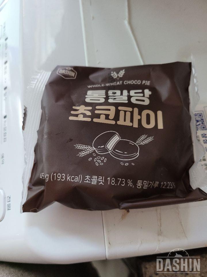 이건 정말이지
대박템이죠
임신성당뇨