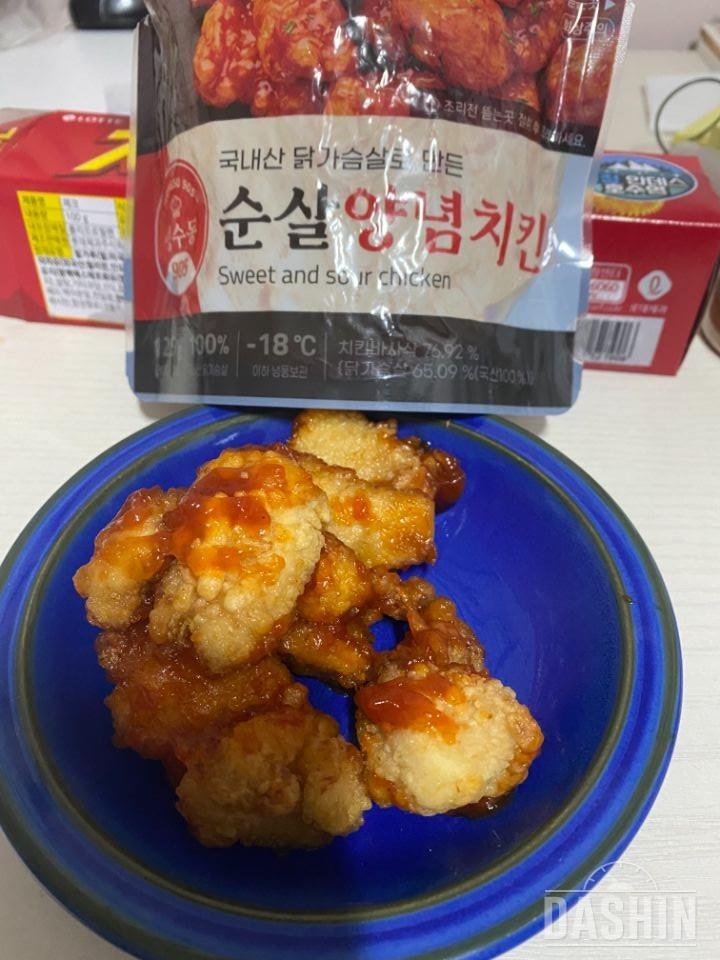 맛은 있는데 약간 급식에 가끔 나오는