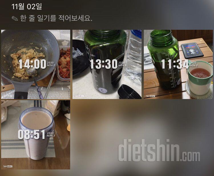 30일 하루 2L 물마시기 3일차 성공!