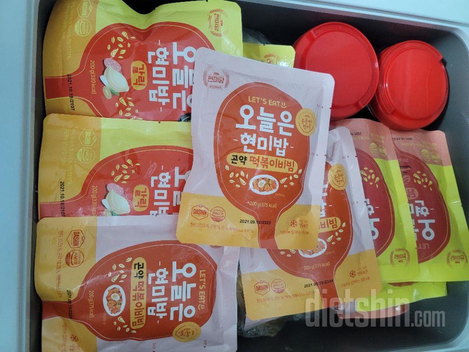너무 맛있어서 여러개 먹고싶은데 다이