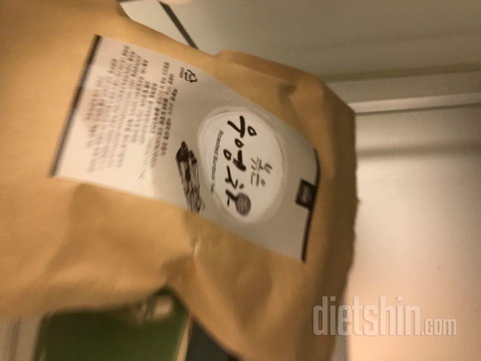 날이 추워지니까 따뜻한게 땡기네여 우