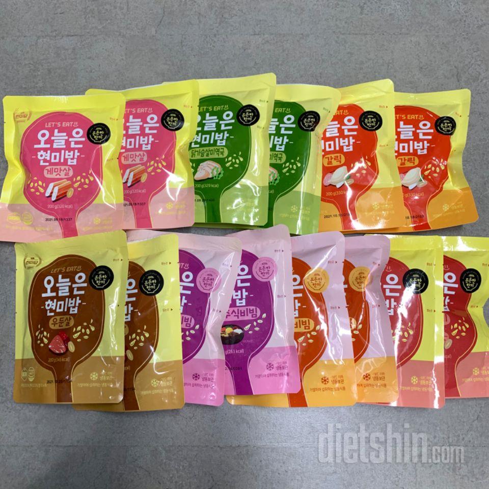 얼른먹어보고싶어요 맛있으면 재구매하려