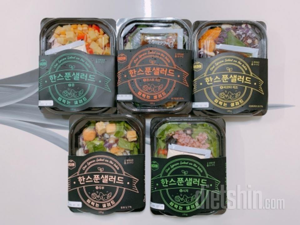 5팩에 23,500원에 삼/
배송은