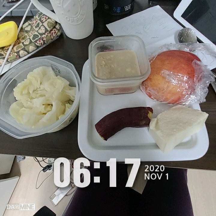 11월 01일( 아침식사 303kcal)