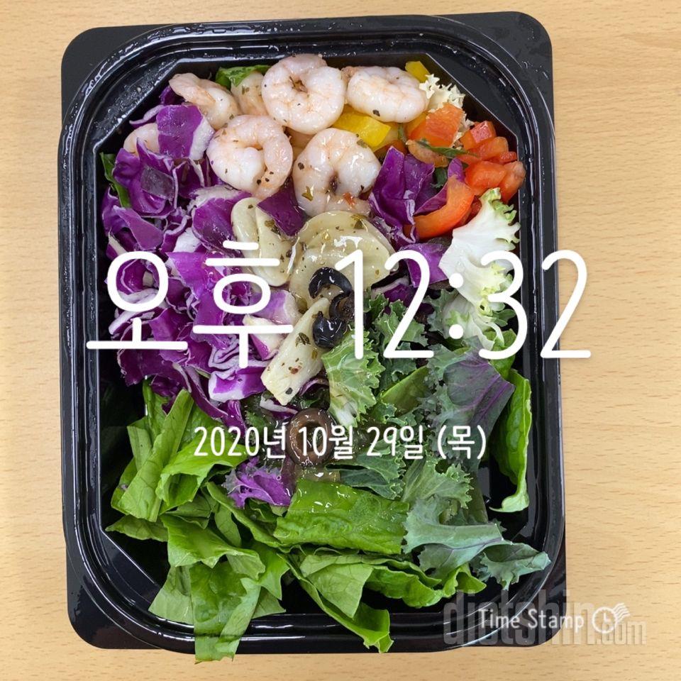 다이어트로 점심용 도시락을 집에서 싸